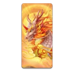 Ways of
the Qilin
